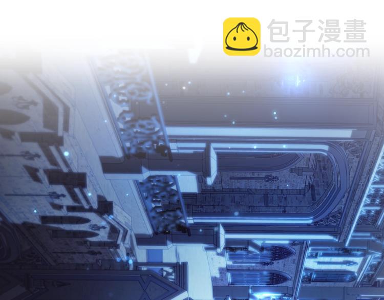 爸，這個婚我不結！ - 第30話 與爸爸的晚餐(4/6) - 2