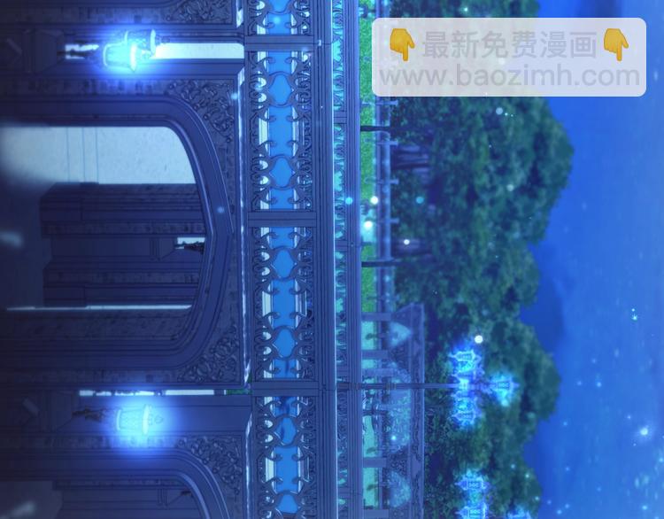 爸，這個婚我不結！ - 第30話 與爸爸的晚餐(4/6) - 4