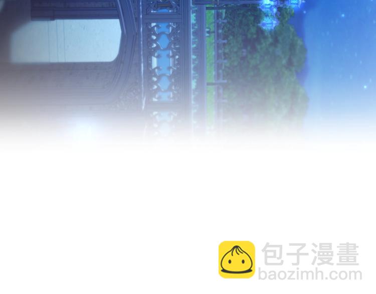 爸，這個婚我不結！ - 第30話 與爸爸的晚餐(4/6) - 5