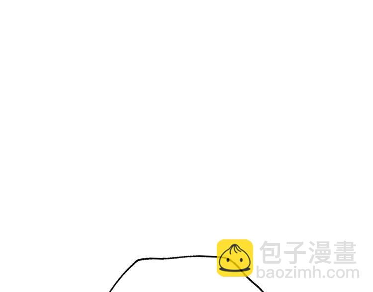 爸，這個婚我不結！ - 第30話 與爸爸的晚餐(1/6) - 8