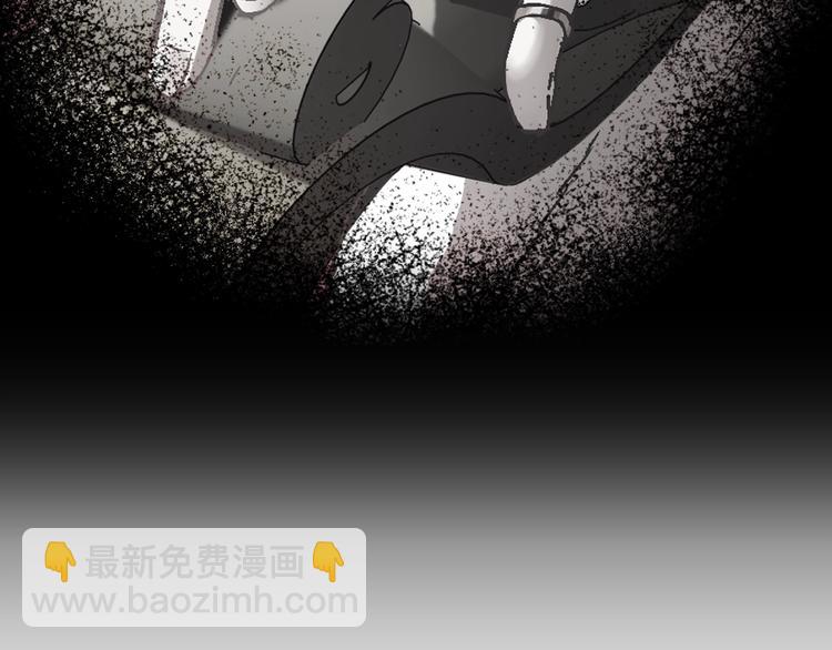 爸，這個婚我不結！ - 第30話 與爸爸的晚餐(4/6) - 7