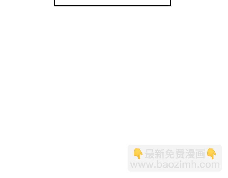 爸，這個婚我不結！ - 第30話 與爸爸的晚餐(4/6) - 3