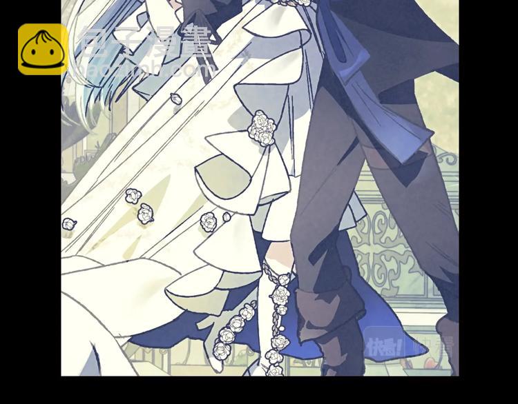 爸，這個婚我不結！ - 第30話 與爸爸的晚餐(4/6) - 8