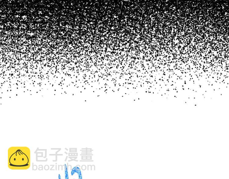 爸，這個婚我不結！ - 第30話 與爸爸的晚餐(4/6) - 4