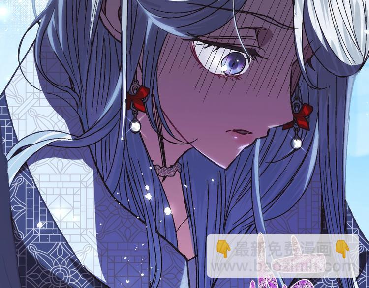 爸，這個婚我不結！ - 第30話 與爸爸的晚餐(5/6) - 7