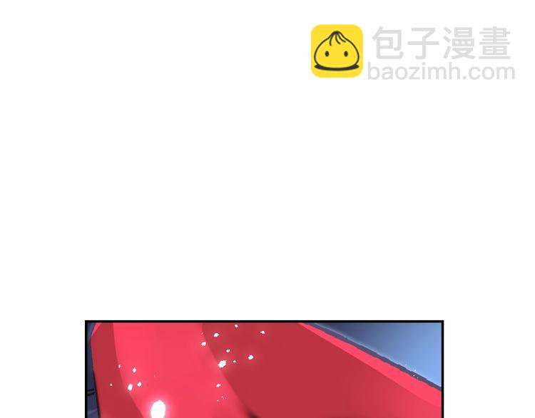 爸，這個婚我不結！ - 第30話 與爸爸的晚餐(5/6) - 1