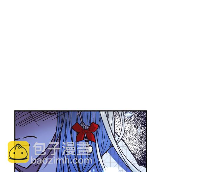 爸，這個婚我不結！ - 第30話 與爸爸的晚餐(5/6) - 5