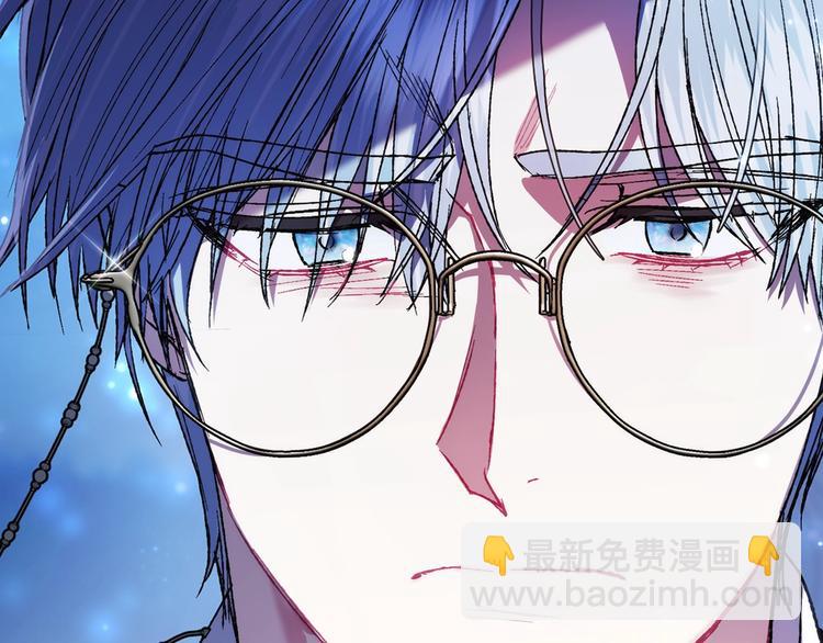 爸，這個婚我不結！ - 第30話 與爸爸的晚餐(5/6) - 5