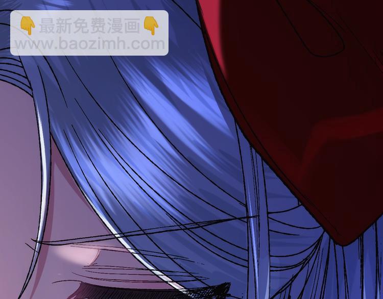 爸，這個婚我不結！ - 第30話 與爸爸的晚餐(5/6) - 3