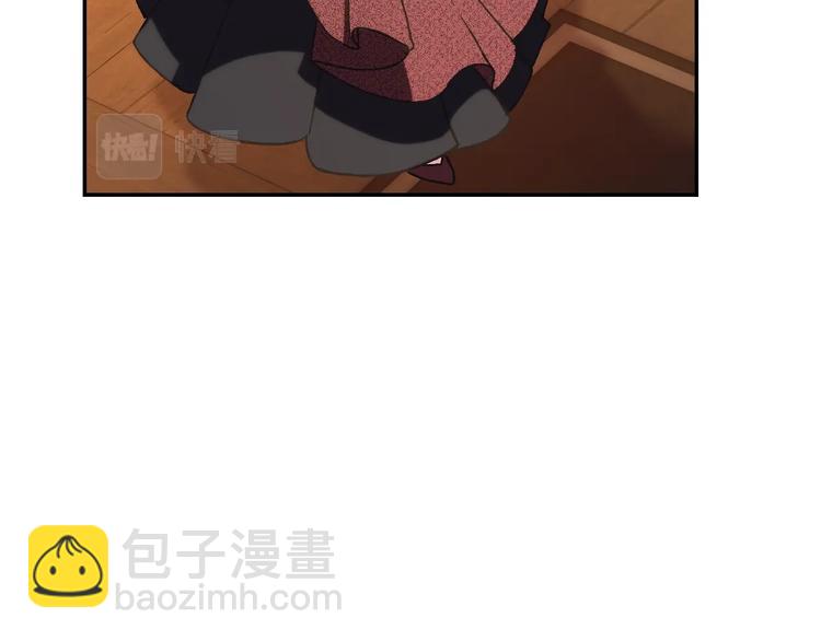 爸，這個婚我不結！ - 第30話 與爸爸的晚餐(1/6) - 3