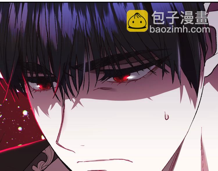 爸，這個婚我不結！ - 第30話 與爸爸的晚餐(1/6) - 1