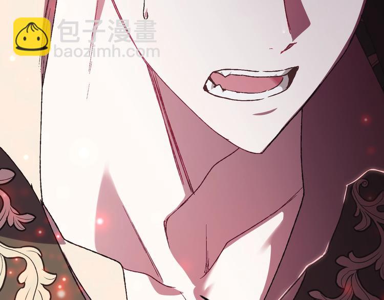 爸，這個婚我不結！ - 第30話 與爸爸的晚餐(2/6) - 7