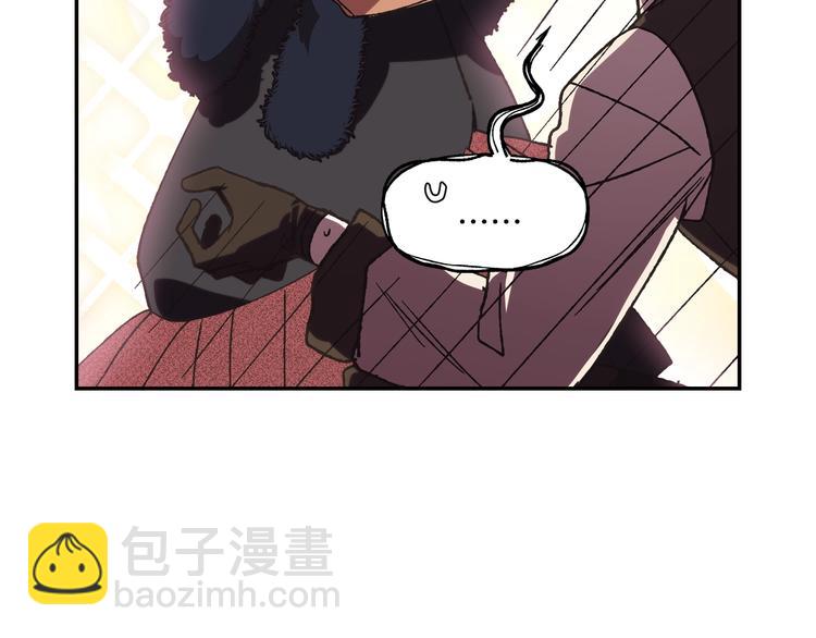 爸，這個婚我不結！ - 第30話 與爸爸的晚餐(2/6) - 3