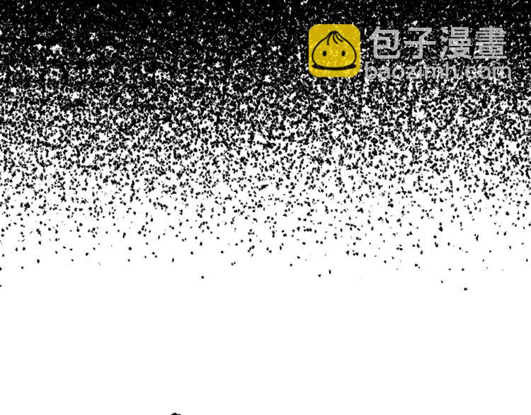 爸，這個婚我不結！ - 第30話 與爸爸的晚餐(2/6) - 7