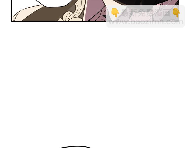 爸，這個婚我不結！ - 第30話 與爸爸的晚餐(2/6) - 8