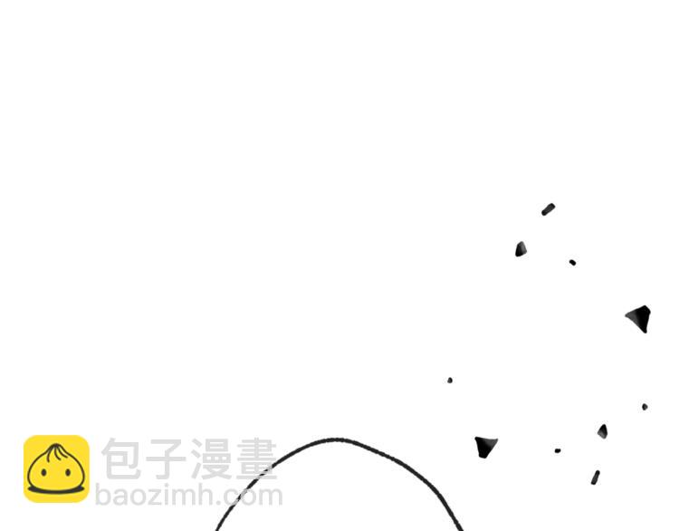 爸，這個婚我不結！ - 第32話 小野貓的答覆(3/5) - 5