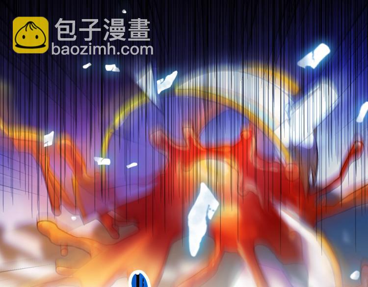 爸，這個婚我不結！ - 第35話 見家長！(1/6) - 2