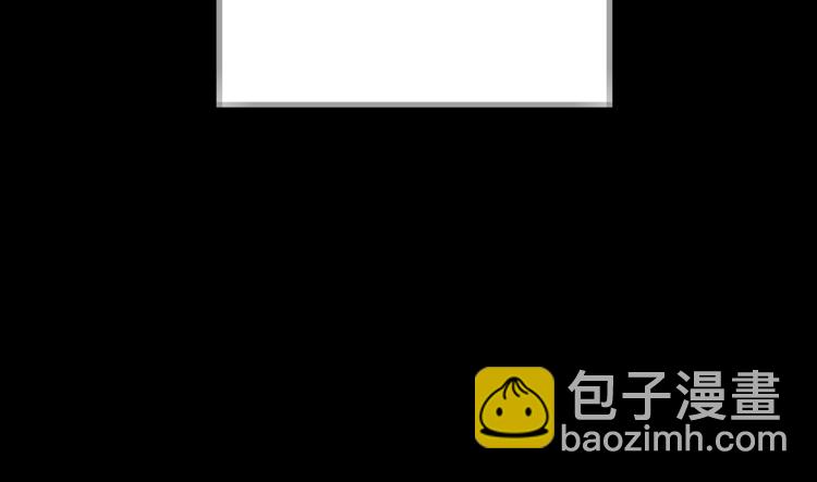 爸，這個婚我不結！ - 第35話 見家長！(4/6) - 7