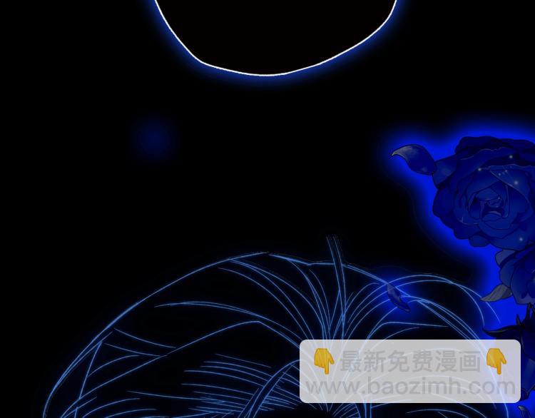 爸，這個婚我不結！ - 第35話 見家長！(1/6) - 1