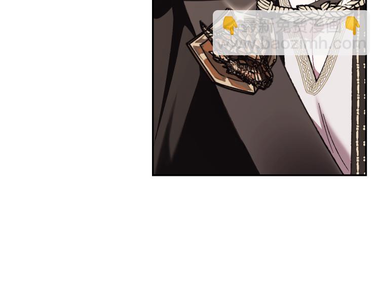 爸，這個婚我不結！ - 第35話 見家長！(4/6) - 3