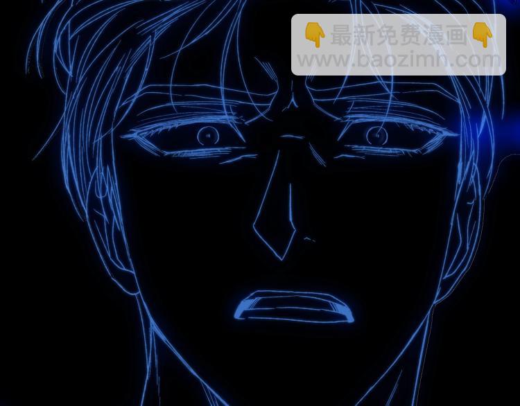 爸，這個婚我不結！ - 第35話 見家長！(1/6) - 2