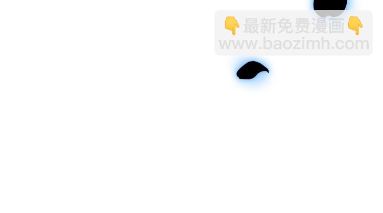 爸，這個婚我不結！ - 第35話 見家長！(5/6) - 4