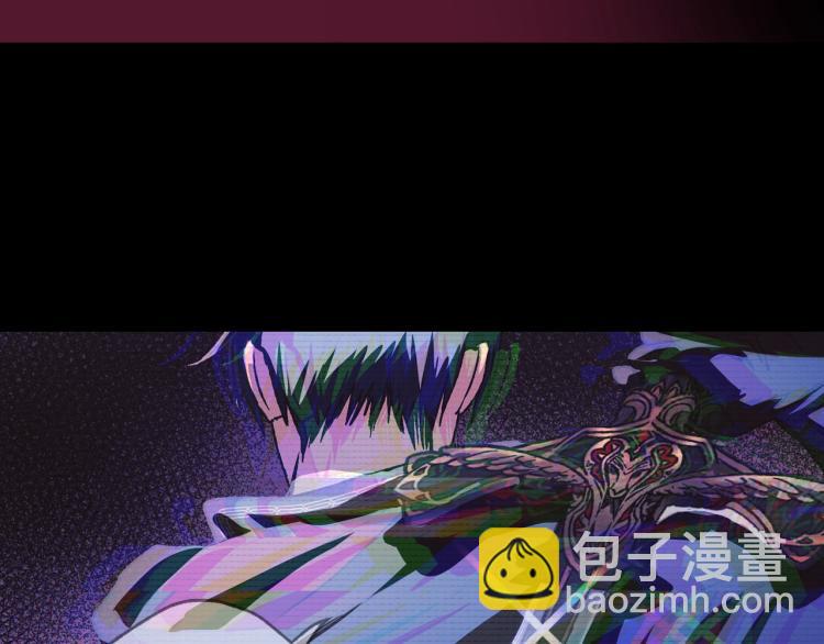 爸，這個婚我不結！ - 第35話 見家長！(5/6) - 3