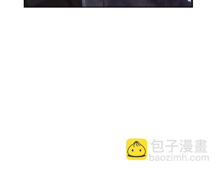 爸，這個婚我不結！ - 第35話 見家長！(1/6) - 5