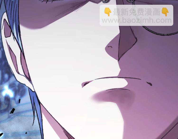 爸，這個婚我不結！ - 第35話 見家長！(1/6) - 2