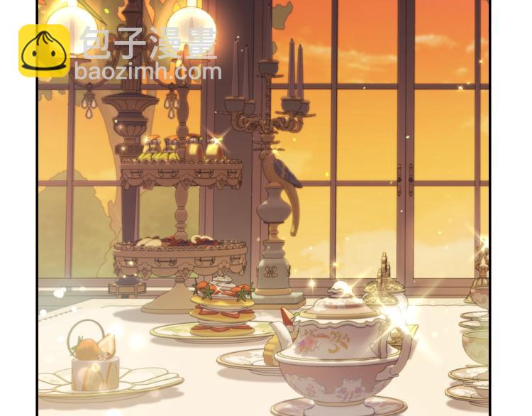 爸，這個婚我不結！ - 第35話 見家長！(2/6) - 3