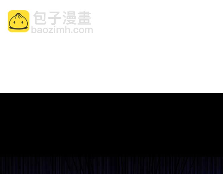 爸，這個婚我不結！ - 第35話 見家長！(1/6) - 1