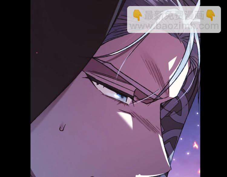 爸，這個婚我不結！ - 第35話 見家長！(2/6) - 2