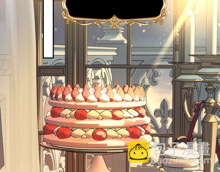 爸，這個婚我不結！ - 第37話 簽約(3/5) - 4