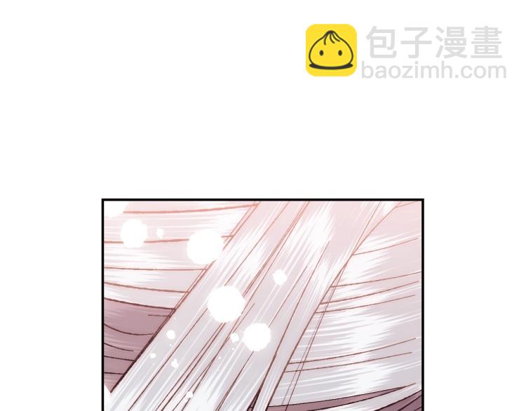 爸，這個婚我不結！ - 第37話 簽約(3/5) - 7