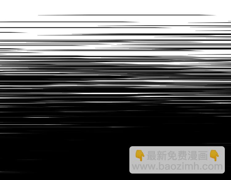 爸，這個婚我不結！ - 第37話 簽約(4/5) - 5