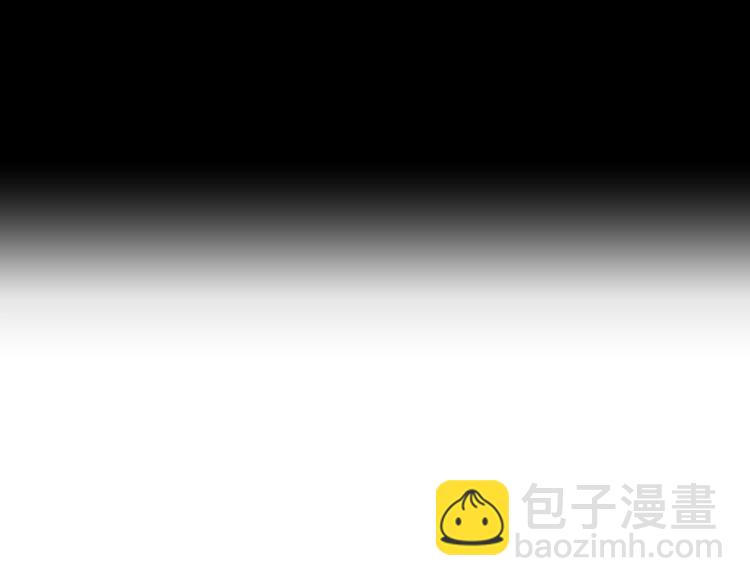 爸，這個婚我不結！ - 第37話 簽約(5/5) - 4