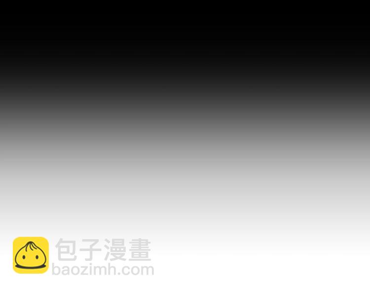 爸，這個婚我不結！ - 第4話 光澤劑(2/5) - 6