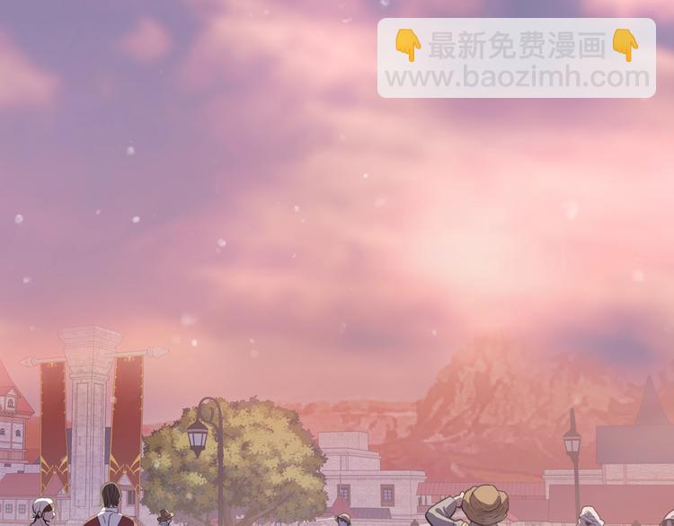 爸，這個婚我不結！ - 第4話 光澤劑(3/5) - 1