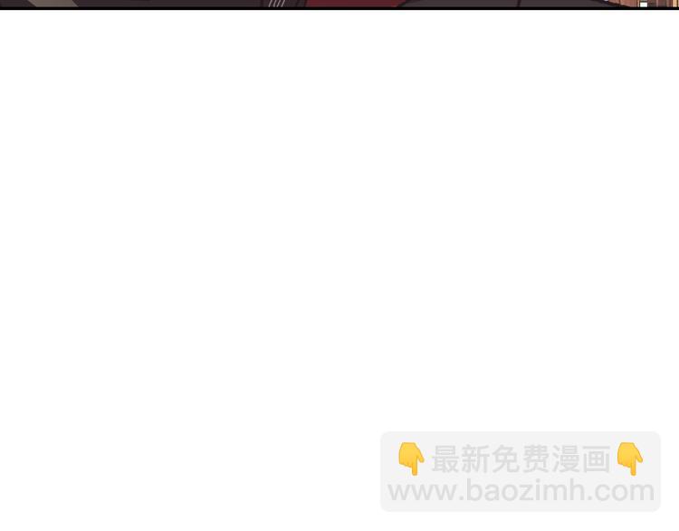 爸，這個婚我不結！ - 第4話 光澤劑(2/5) - 1