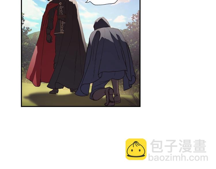 爸，這個婚我不結！ - 第4話 光澤劑(2/5) - 7