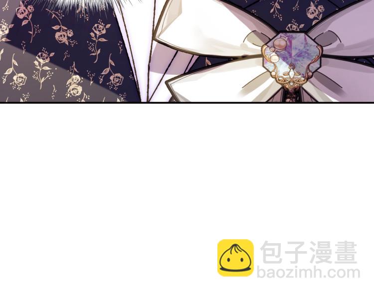 爸，這個婚我不結！ - 第39話 現任vs前任(2/6) - 5