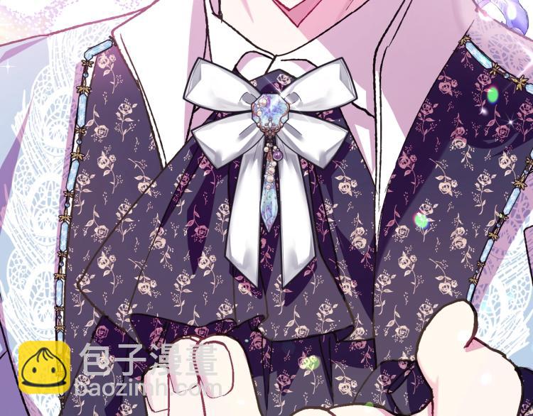 爸，這個婚我不結！ - 第39話 現任vs前任(2/6) - 7