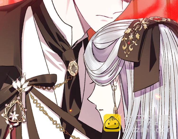 爸，這個婚我不結！ - 第39話 現任vs前任(2/6) - 5