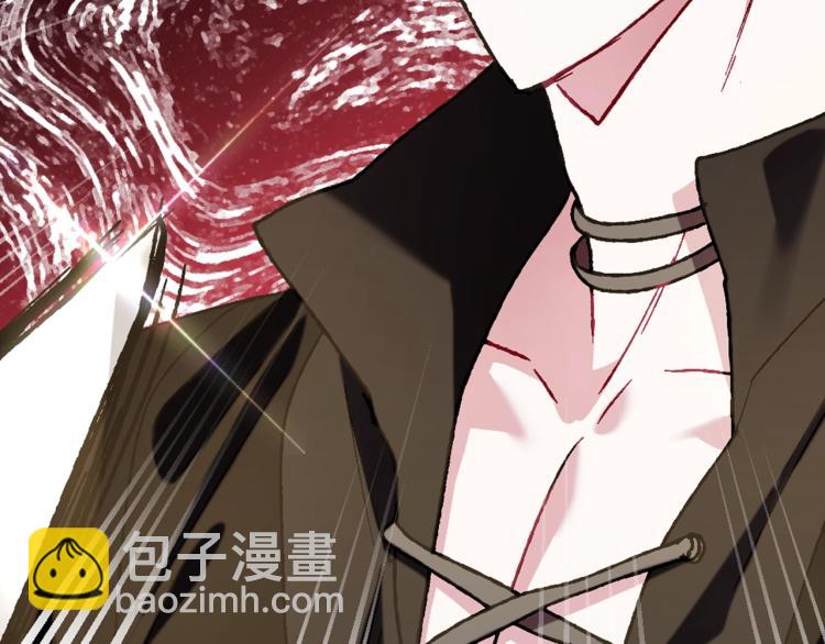 爸，這個婚我不結！ - 第43話 小野貓攤牌了(3/6) - 6