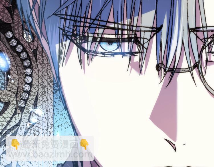 爸，這個婚我不結！ - 第43話 小野貓攤牌了(3/6) - 6