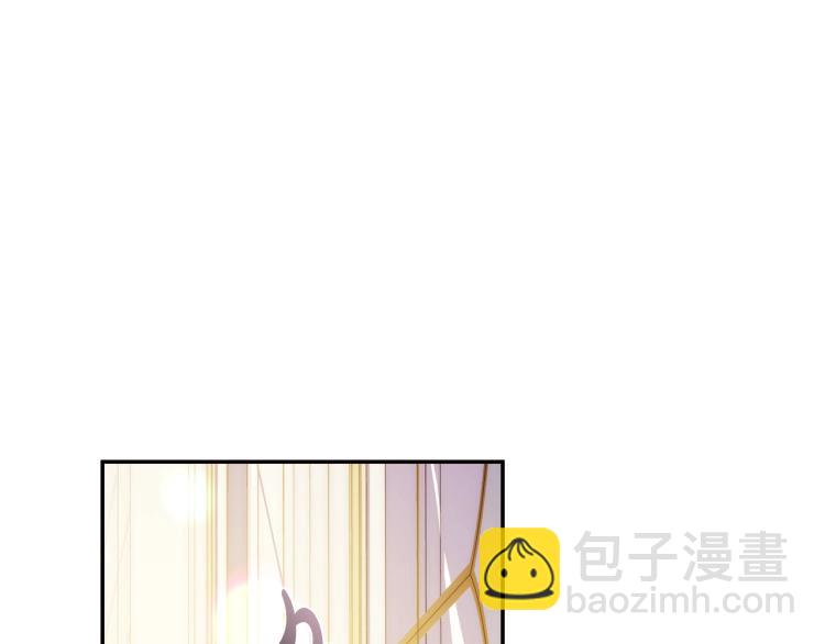 爸，這個婚我不結！ - 第43話 小野貓攤牌了(4/6) - 7