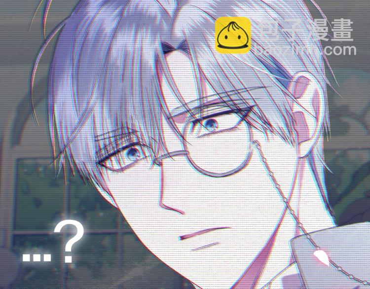 爸，這個婚我不結！ - 第43話 小野貓攤牌了(6/6) - 3