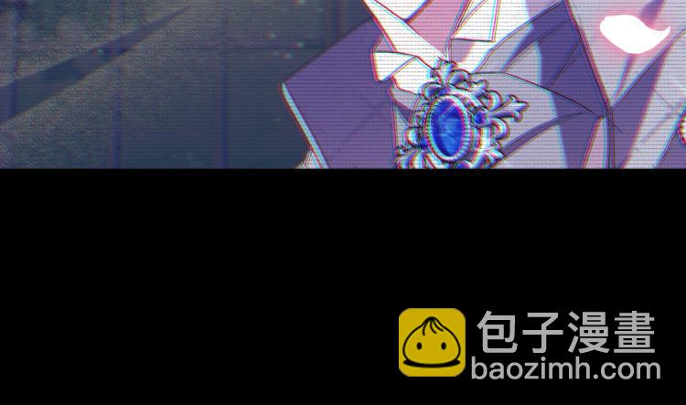 爸，這個婚我不結！ - 第43話 小野貓攤牌了(6/6) - 4