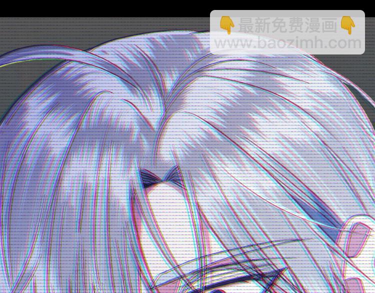 爸，這個婚我不結！ - 第43話 小野貓攤牌了(6/6) - 2