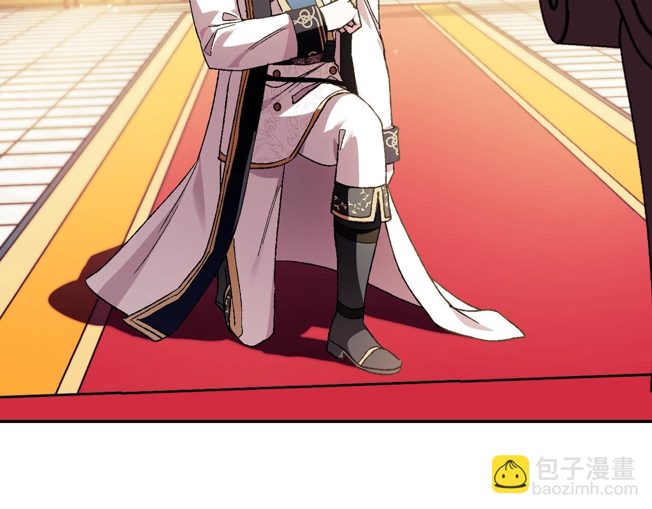 爸，這個婚我不結！ - 第45話 爸爸的心聲(3/6) - 4